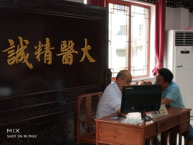 微信图片_20180707103351.jpg